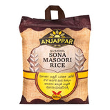 Anjapar Ponni Boiled Rice 5kg