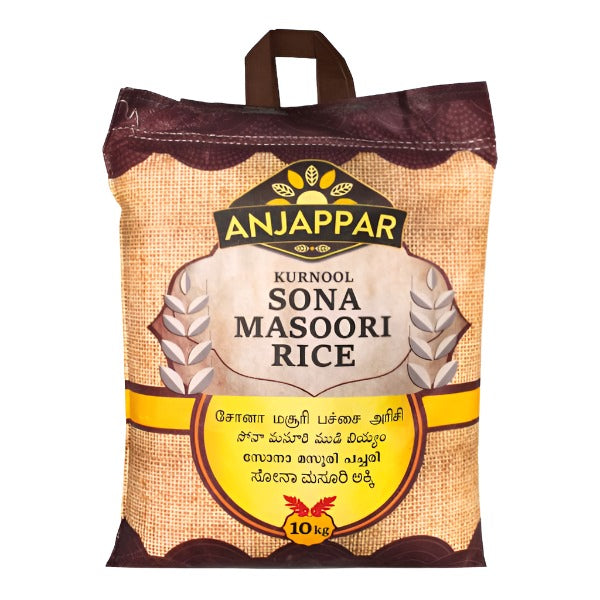 Anjapar Ponni Boiled Rice 5kg