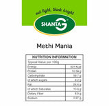 Shanat G Methi Mania Wheat Thins